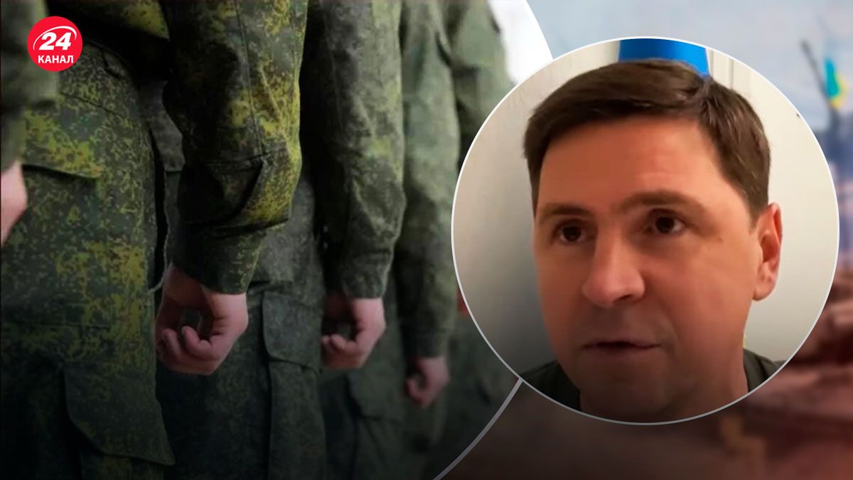 Мобілізація в Росії – чому не варто зважати на нові заяви Кремля - 24 Канал Мобілізація в Росії – чому не варто зважати на нові заяви Кремля - 24 Канал