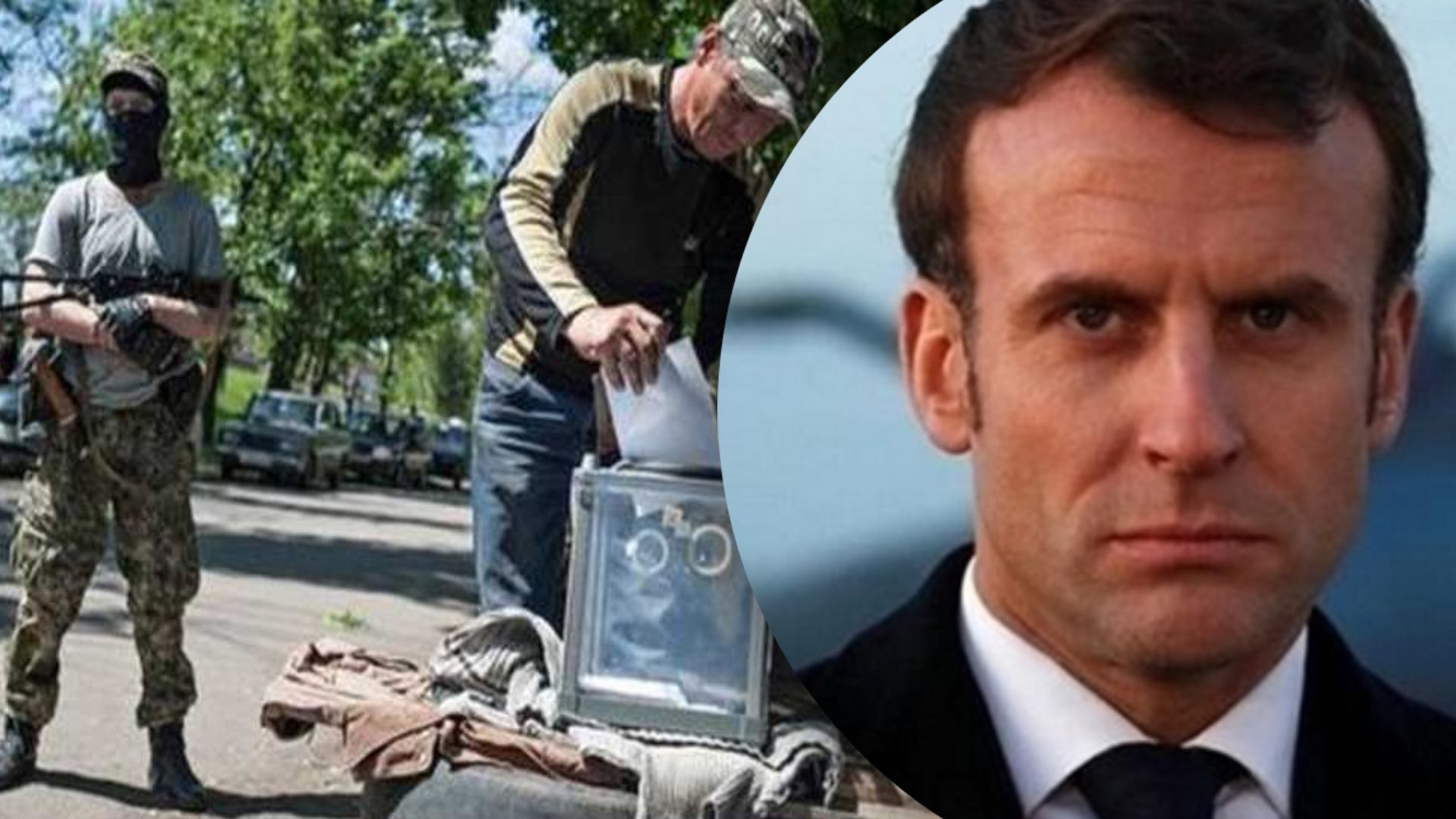 Макрон раскритиковал "референдумы" Макрон раскритиковал "референдумы"