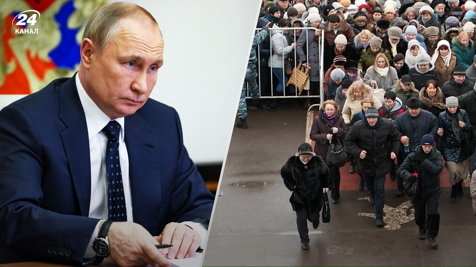 Росіяни панічно гуглять, як виїхати з країни й "відмазатися" від армії перед зверненням путіна