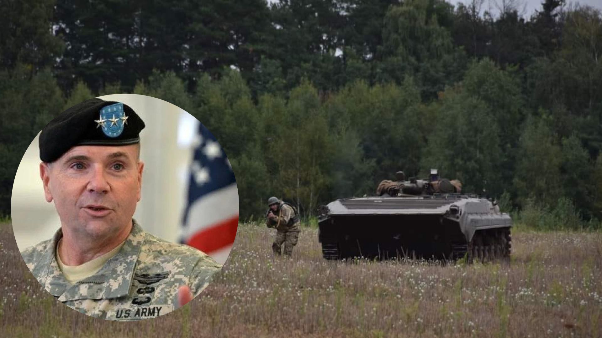 Генерал США считает, что в Луганской области до конца года врага отвергнут