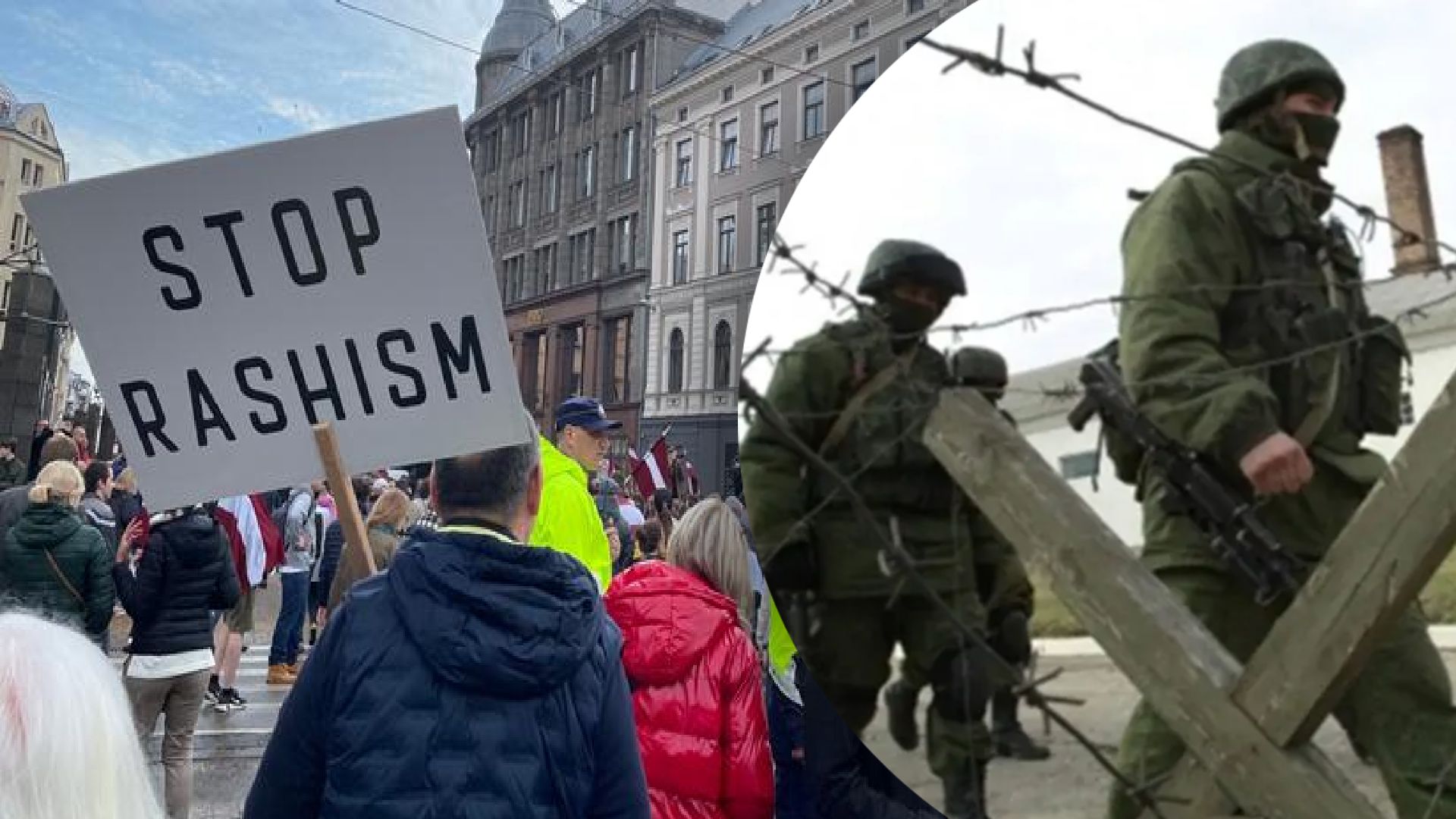 У Києві відкриють виставку про рашизм У Києві відкриють виставку про рашизм