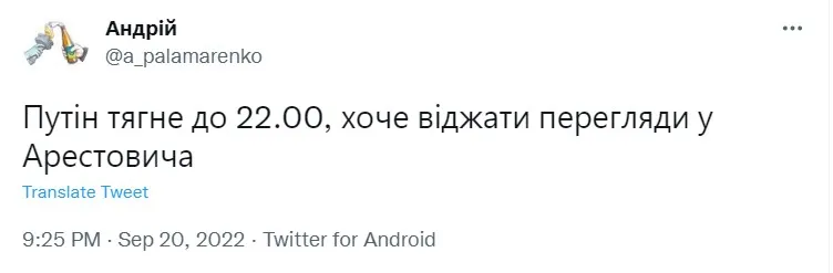 Почему пути опаздывают Почему пути опаздывают