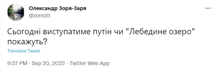 Что покажут россиянам Что покажут россиянам