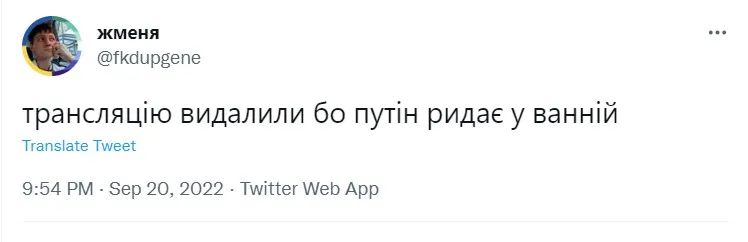 Почему пути опаздывают Почему пути опаздывают