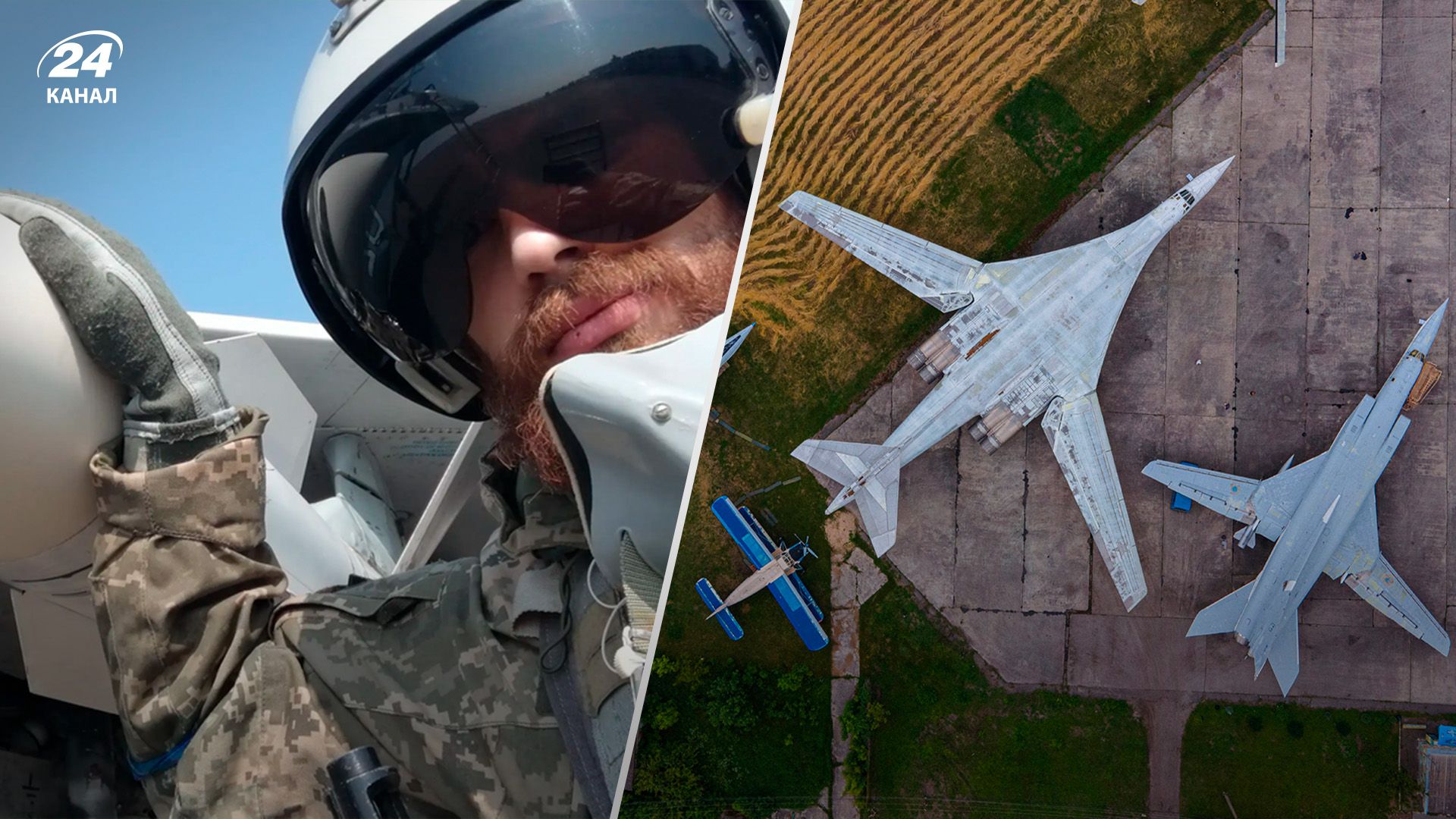 Поставки вооружения: военный эксперт о технике, которая переломит ситуацию на фронтах Поставки вооружения: военный эксперт о технике, которая переломит ситуацию на фронтах