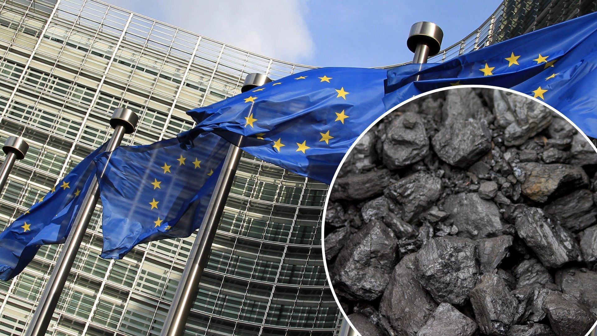 У ЄС можуть скасувати заборону на транспортування російського вугілля, - ЗМІ