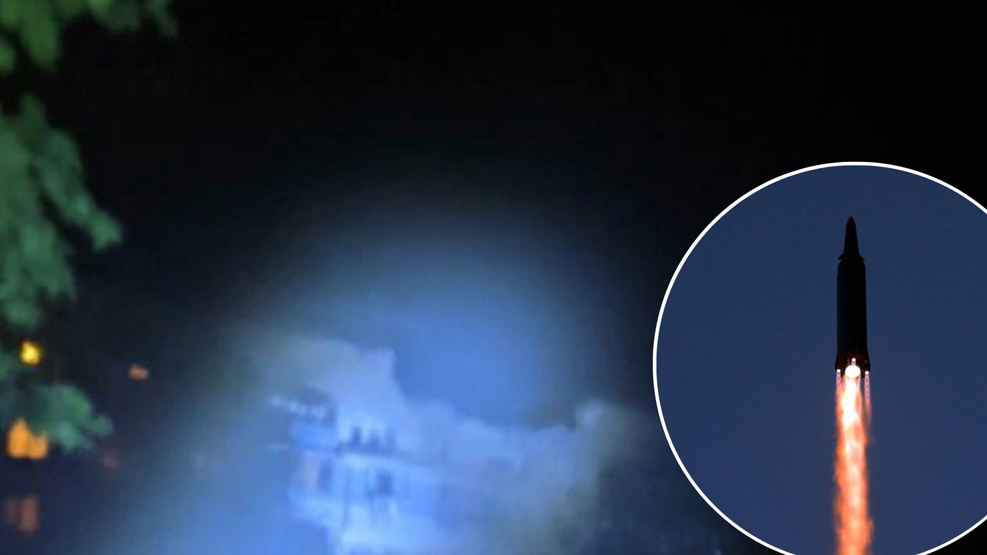 Обстрел Харькова ночью 21 сентября - ракета попала в многоэтажки Обстрел Харькова ночью 21 сентября - ракета попала в многоэтажки