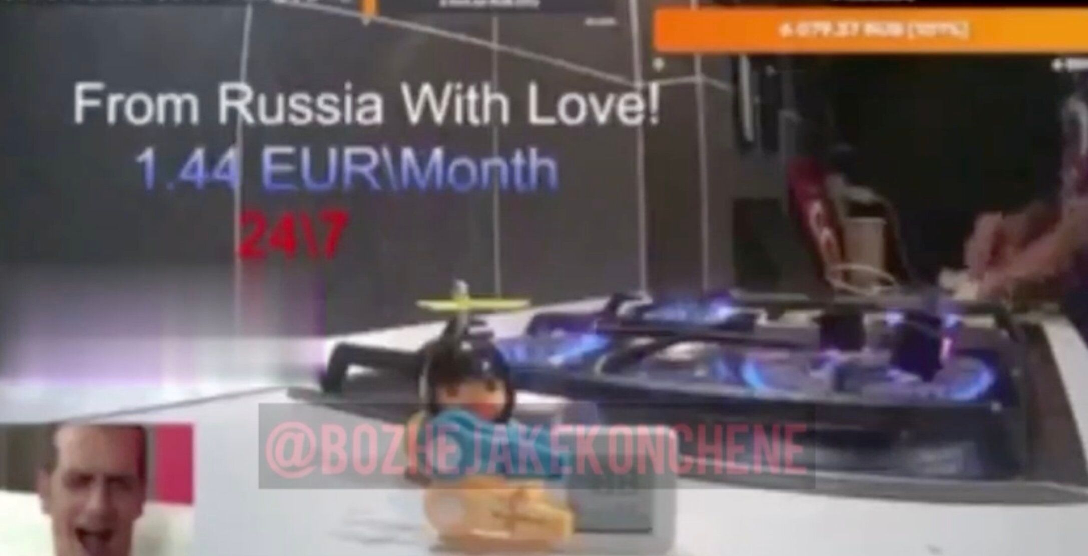 У Росії чоловік відкрив усі газові конфорки й запустив цілодобову трансляцію У Росії чоловік відкрив усі газові конфорки й запустив цілодобову трансляцію