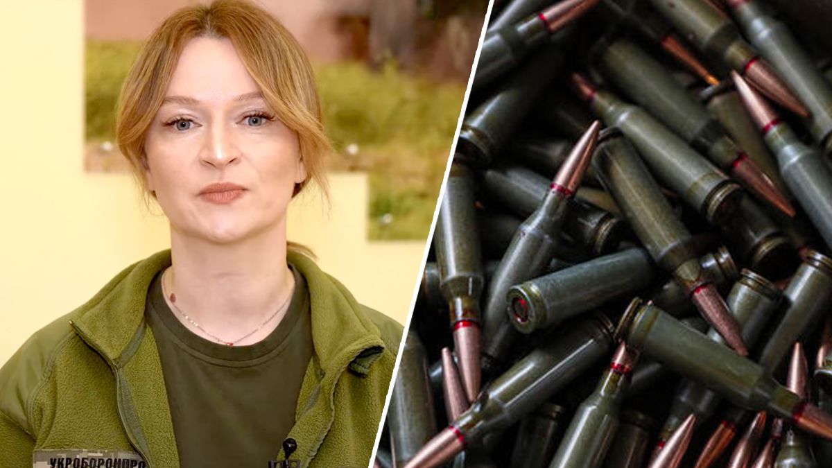 Новый завод по производству боеприпасов Укроборонпром построит ...