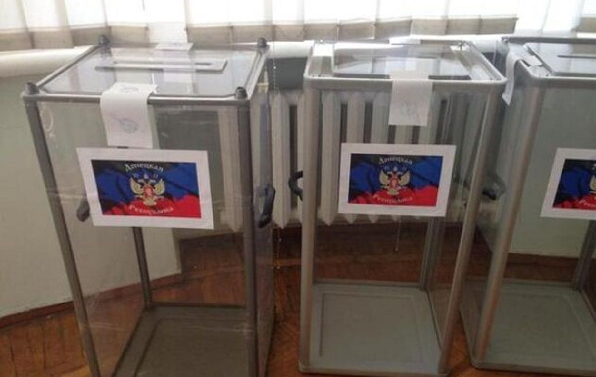 Для чого кремлю фальсифіковані результати фіктивних референдумів