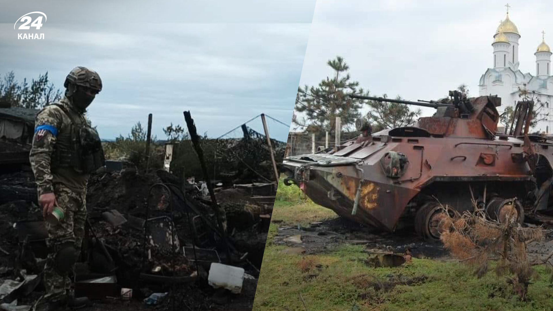 Втрати ворога - Генштаб підтвердив удари ЗСУ по складах ворога Мелітополі