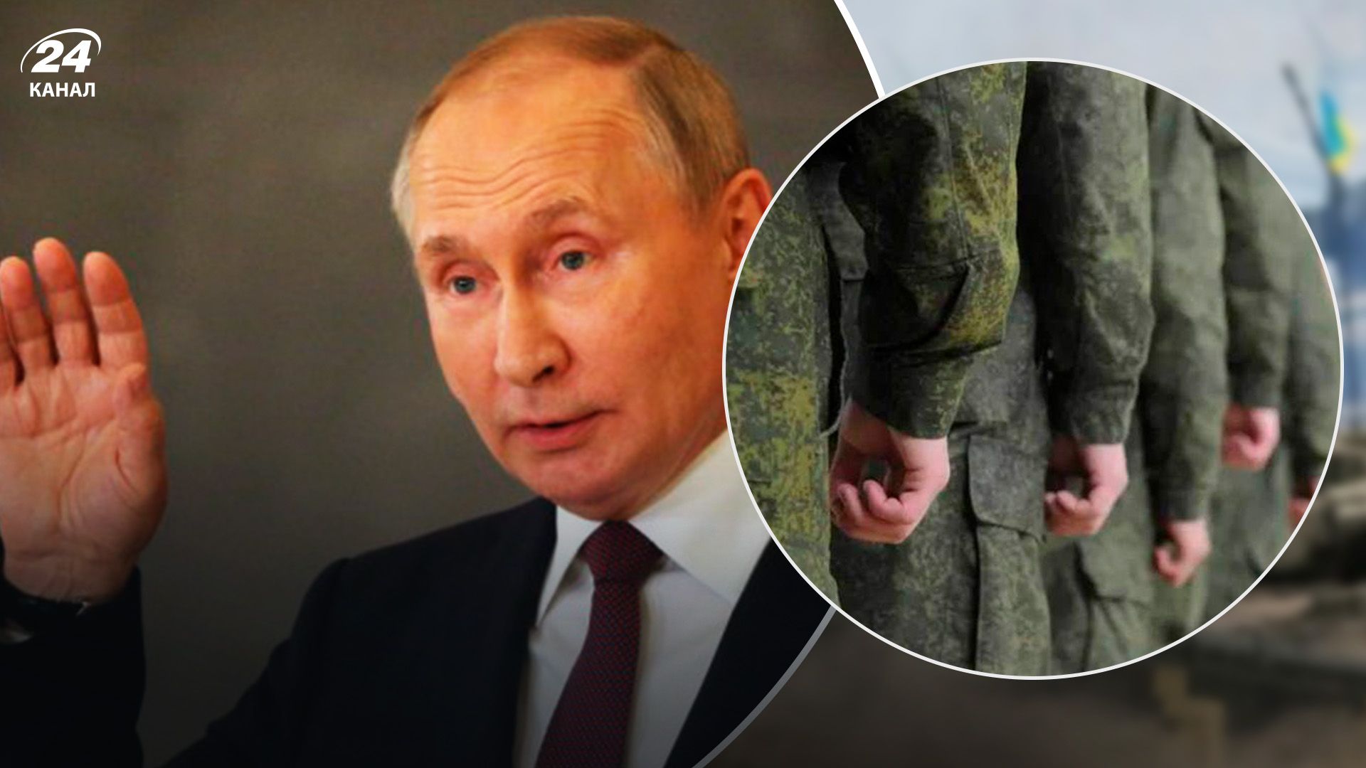 Часткова мобілізація 2022, Росія – Віталій Кім про рішення Путіна Часткова мобілізація 2022, Росія – Віталій Кім про рішення Путіна