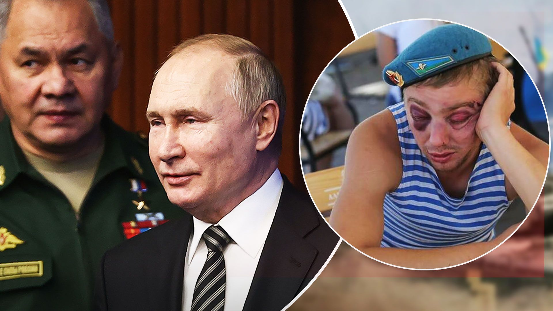 Мобілізація в Росії 2022 року - як росіяни реагують на часткова мобілізація у Росії - 24 Канал Мобілізація в Росії 2022 року - як росіяни реагують на часткова мобілізація у Росії - 24 Канал