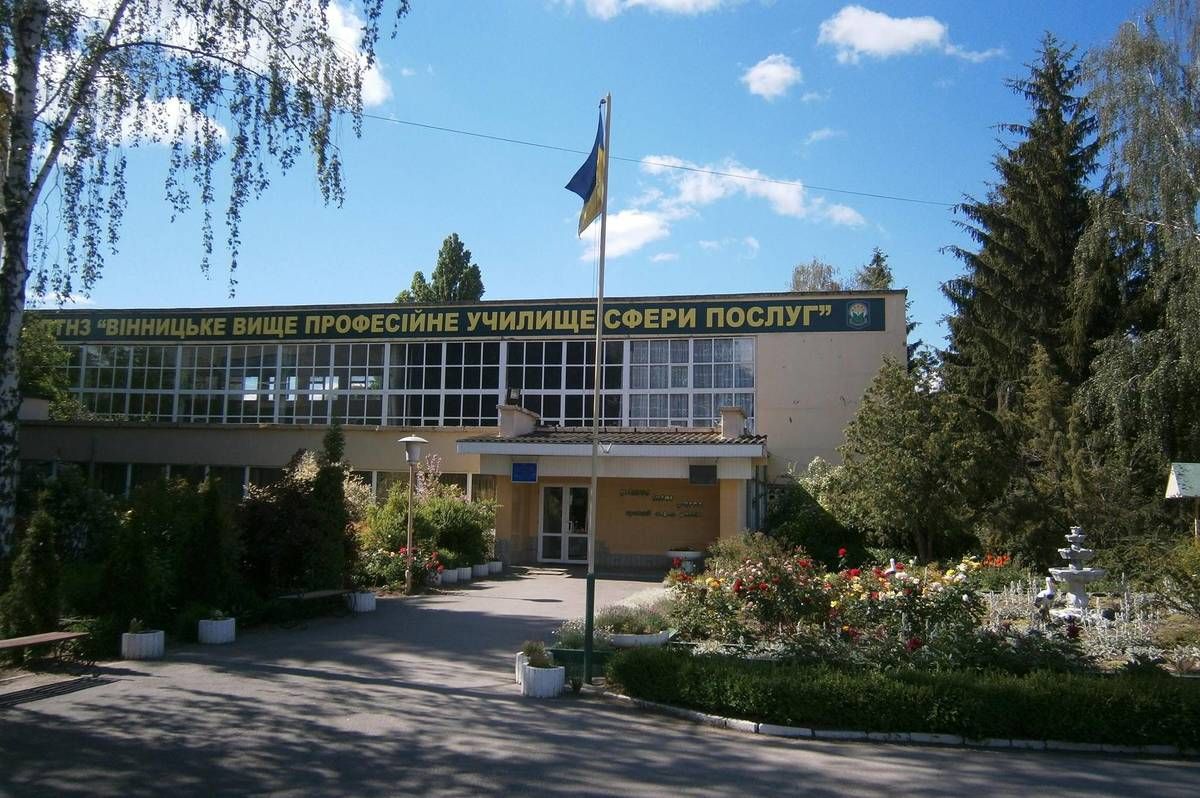 Професійна освіта - училища в Україні оновили правила прийому 