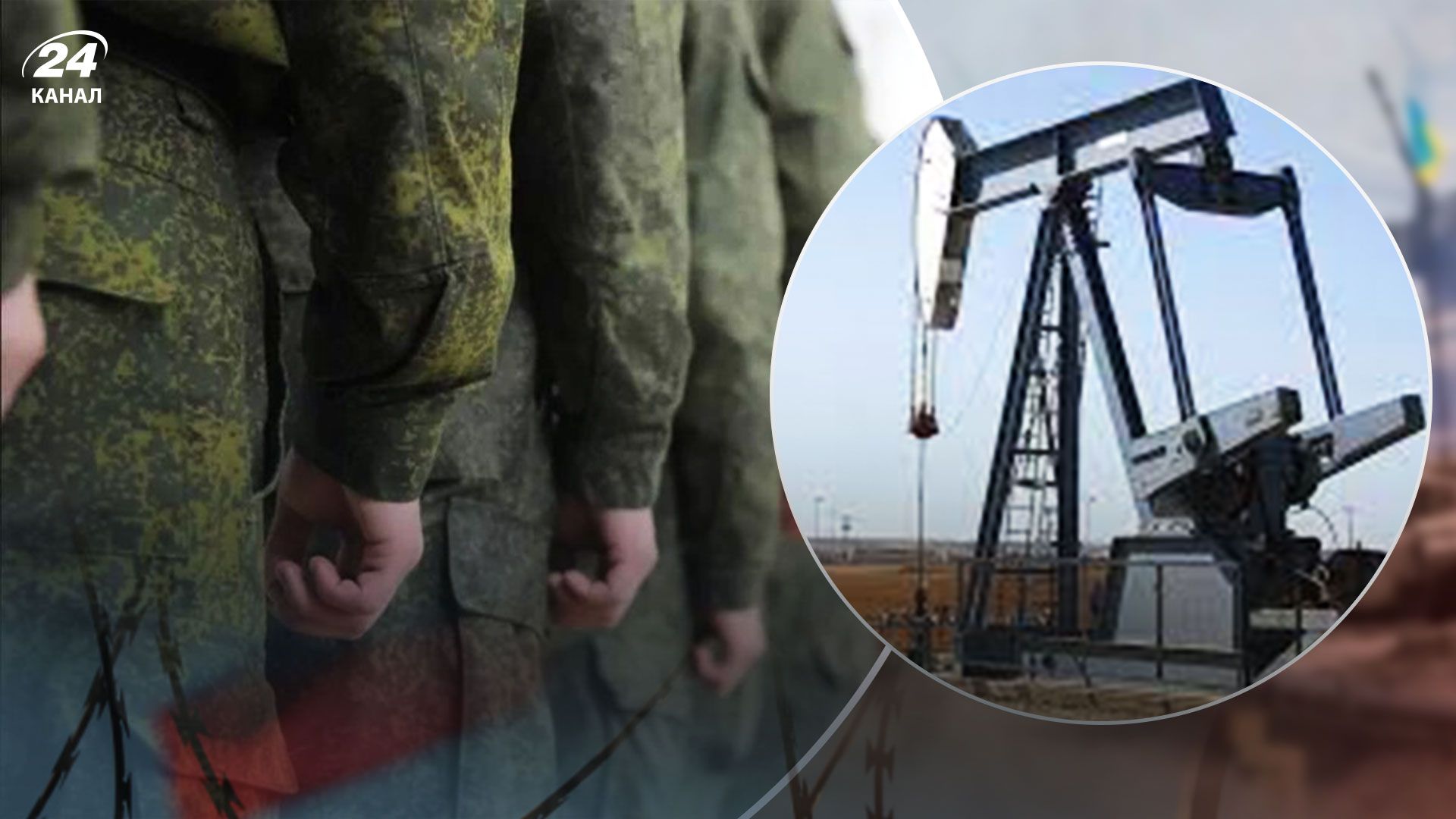 Нові санкції проти росії Нові санкції проти росії