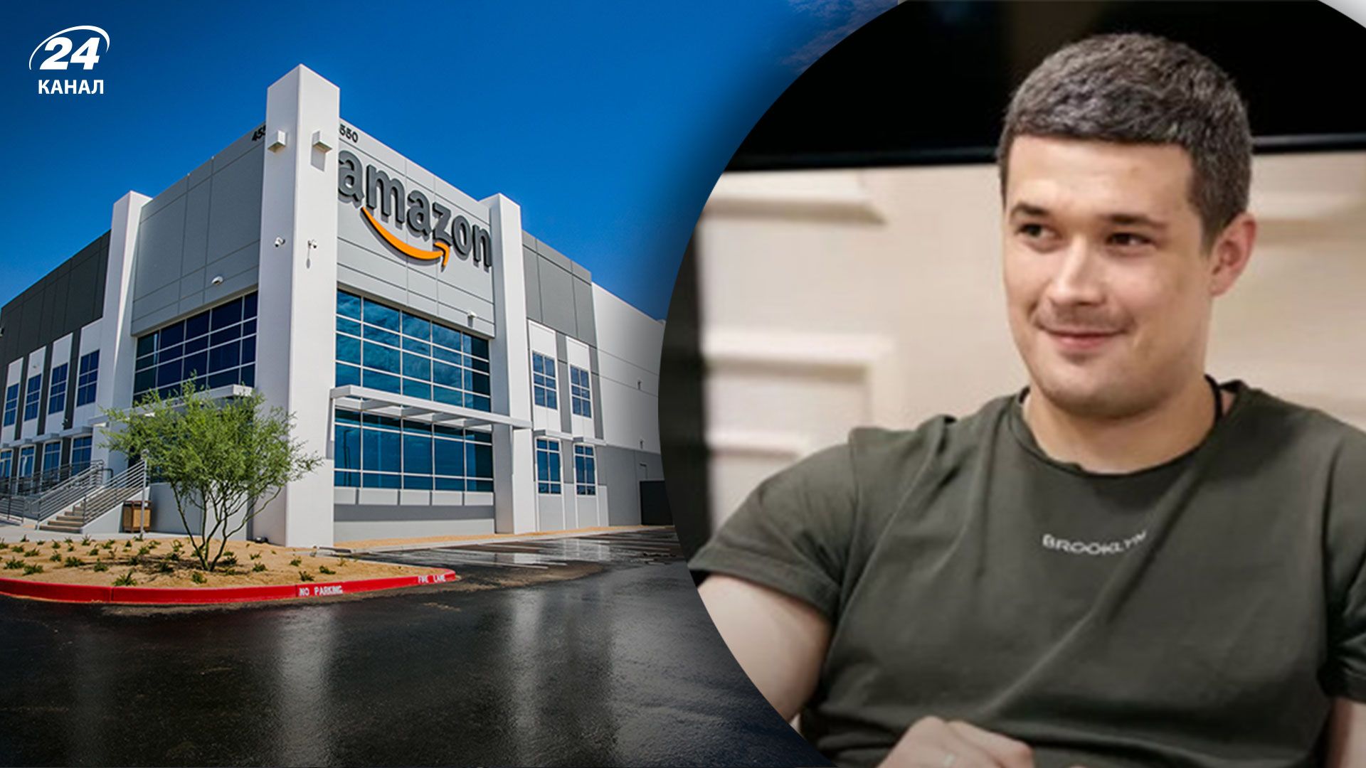 Amazon не будет взимать комиссии с украинских предпринимателей в течение одного года Amazon не будет взимать комиссии с украинских предпринимателей в течение одного года