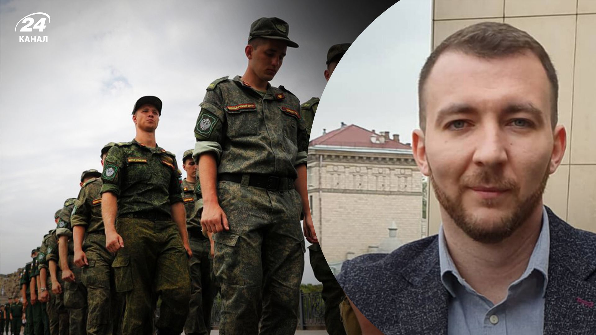 Трагедия для русского народа, – пресс-секретарь Зеленского прокомментировал мобилизацию в россии - 24 Канал Трагедия для русского народа, – пресс-секретарь Зеленского прокомментировал мобилизацию в россии - 24 Канал