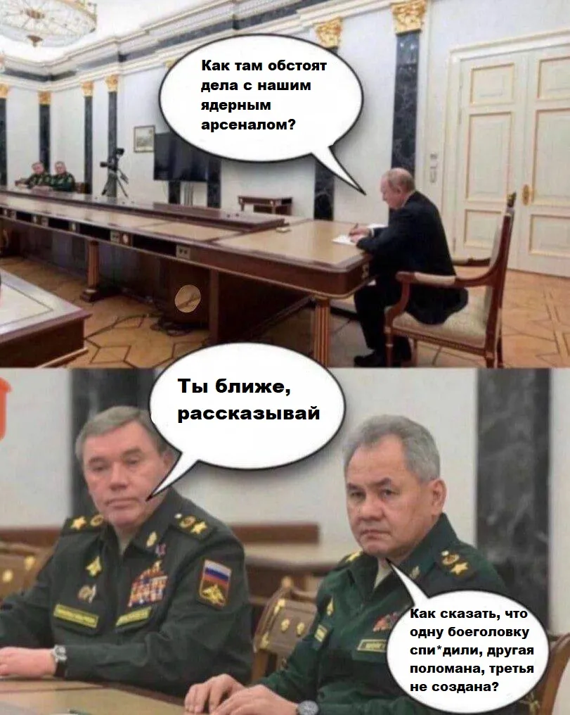 Як у росії там справи з ядерним арсеналом Як у росії там справи з ядерним арсеналом