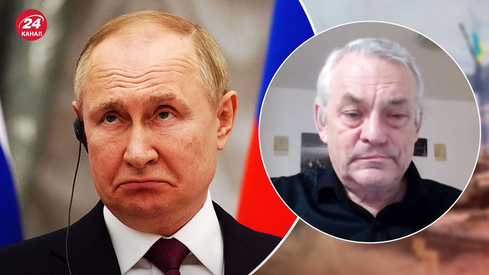 Що може стати причиною розвалу Росії – думка опозиційного журналіста - 24 Канал Що може стати причиною розвалу Росії – думка опозиційного журналіста - 24 Канал