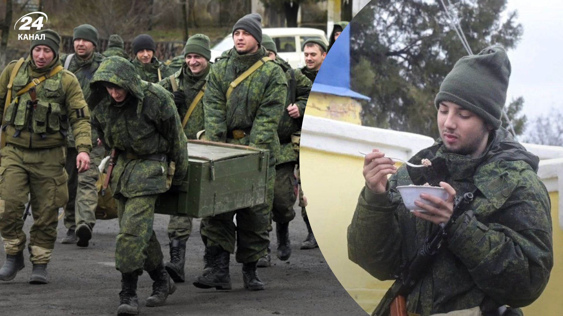 Часткова мобілізація в Росії 2022 - реакція мережі на наказ Путіна від 21.09.2022 - 24 Канал Часткова мобілізація в Росії 2022 - реакція мережі на наказ Путіна від 21.09.2022 - 24 Канал