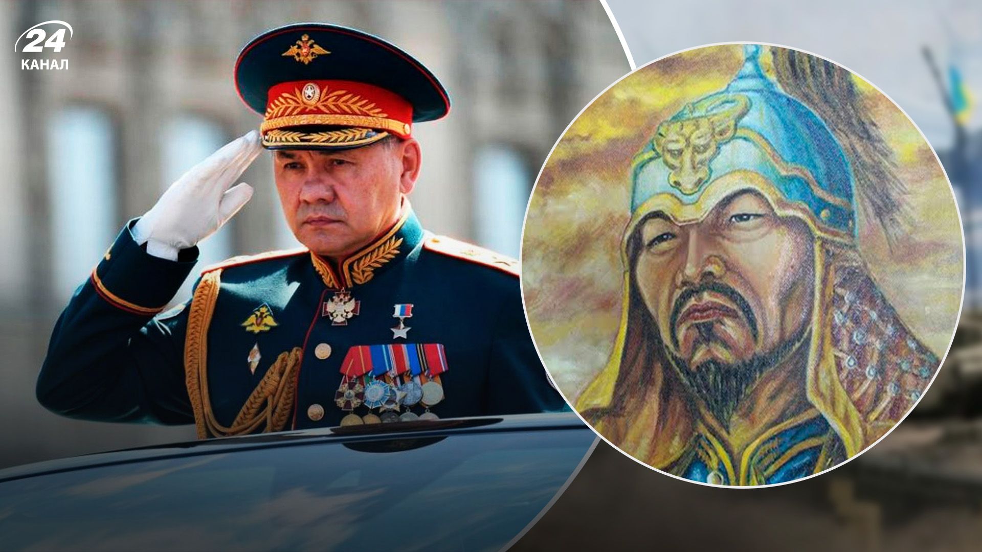 "Потомок хана Субедея": у полководца шойгу возникли большие проблемы с цифрами "Потомок хана Субедея": у полководца шойгу возникли большие проблемы с цифрами