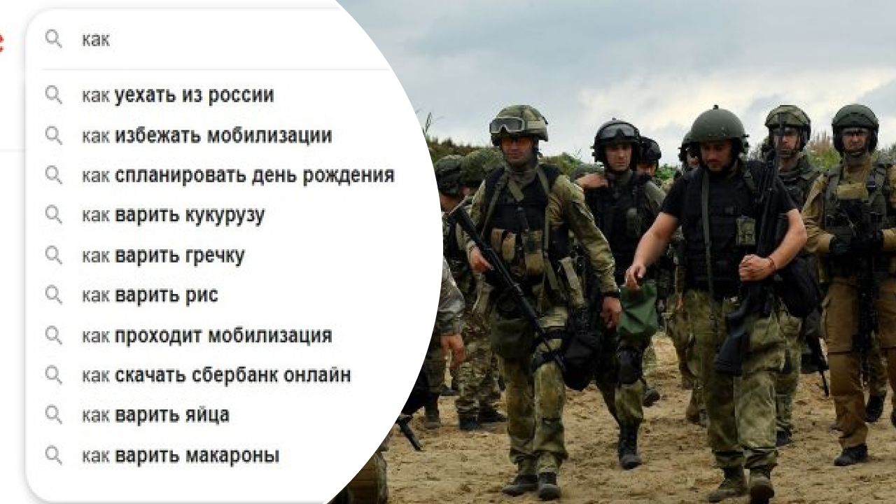 Росіяни хочуть виїхати з країни - подробиці Росіяни хочуть виїхати з країни - подробиці