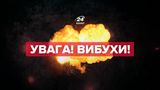 Оккупанты ударили по объектам инфраструктуры Запорожья, взрывы слышали на Днепропетровщине