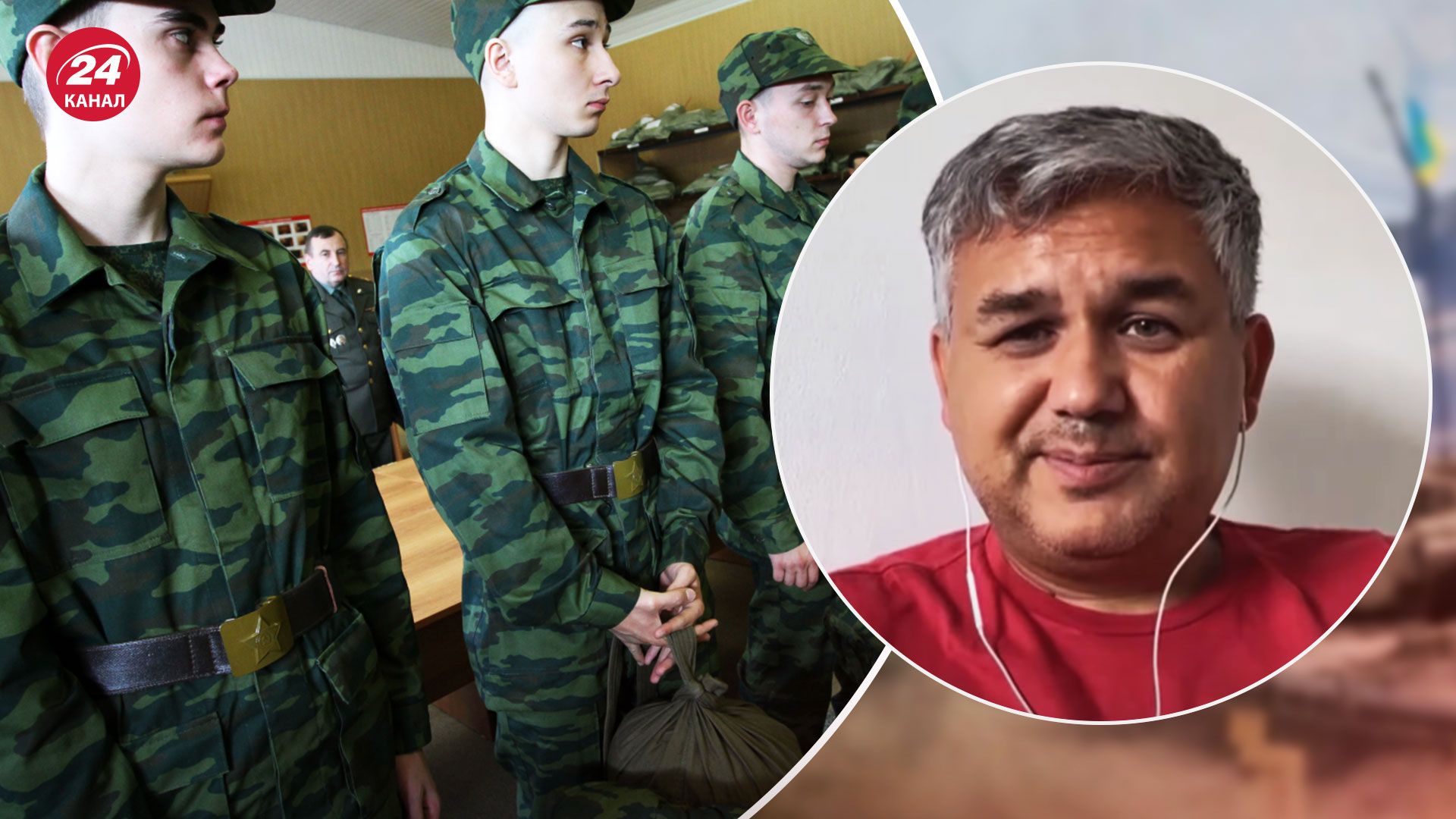 Акція "Ні могилізації" у Росії – які перспективи - 24 Канал Акція "Ні могилізації" у Росії – які перспективи - 24 Канал