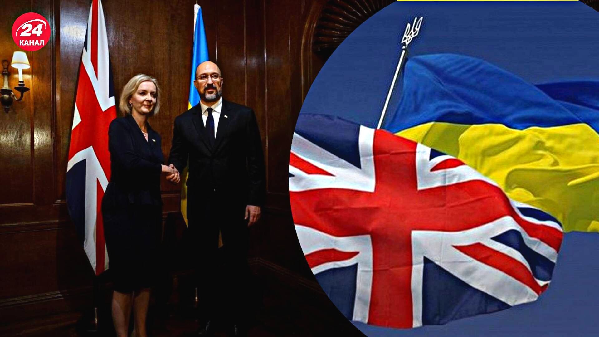 Денис Шмигаль та Ліз Трасс зустрілися у Нью-Йорку Денис Шмигаль та Ліз Трасс зустрілися у Нью-Йорку