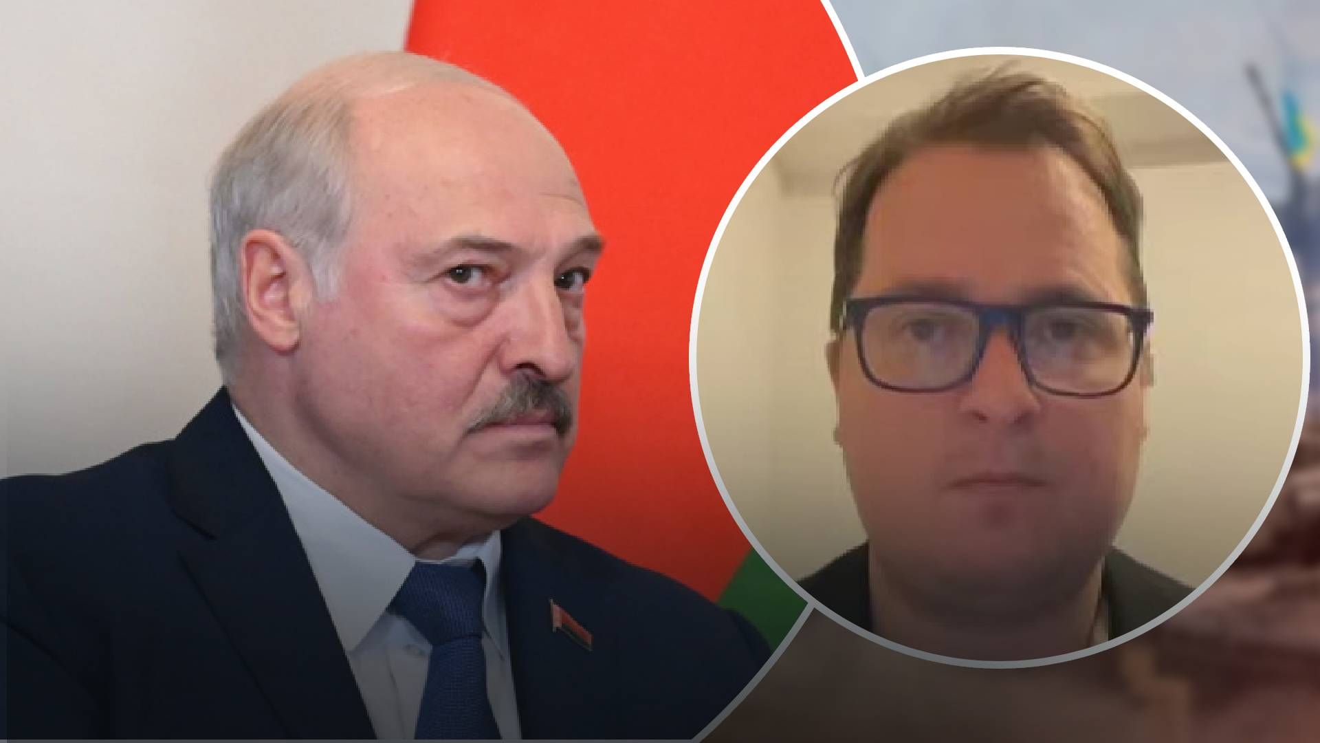 Путинская мобилизация усложняет ситуацию для лукашенко, – белорусский журналист Путинская мобилизация усложняет ситуацию для лукашенко, – белорусский журналист