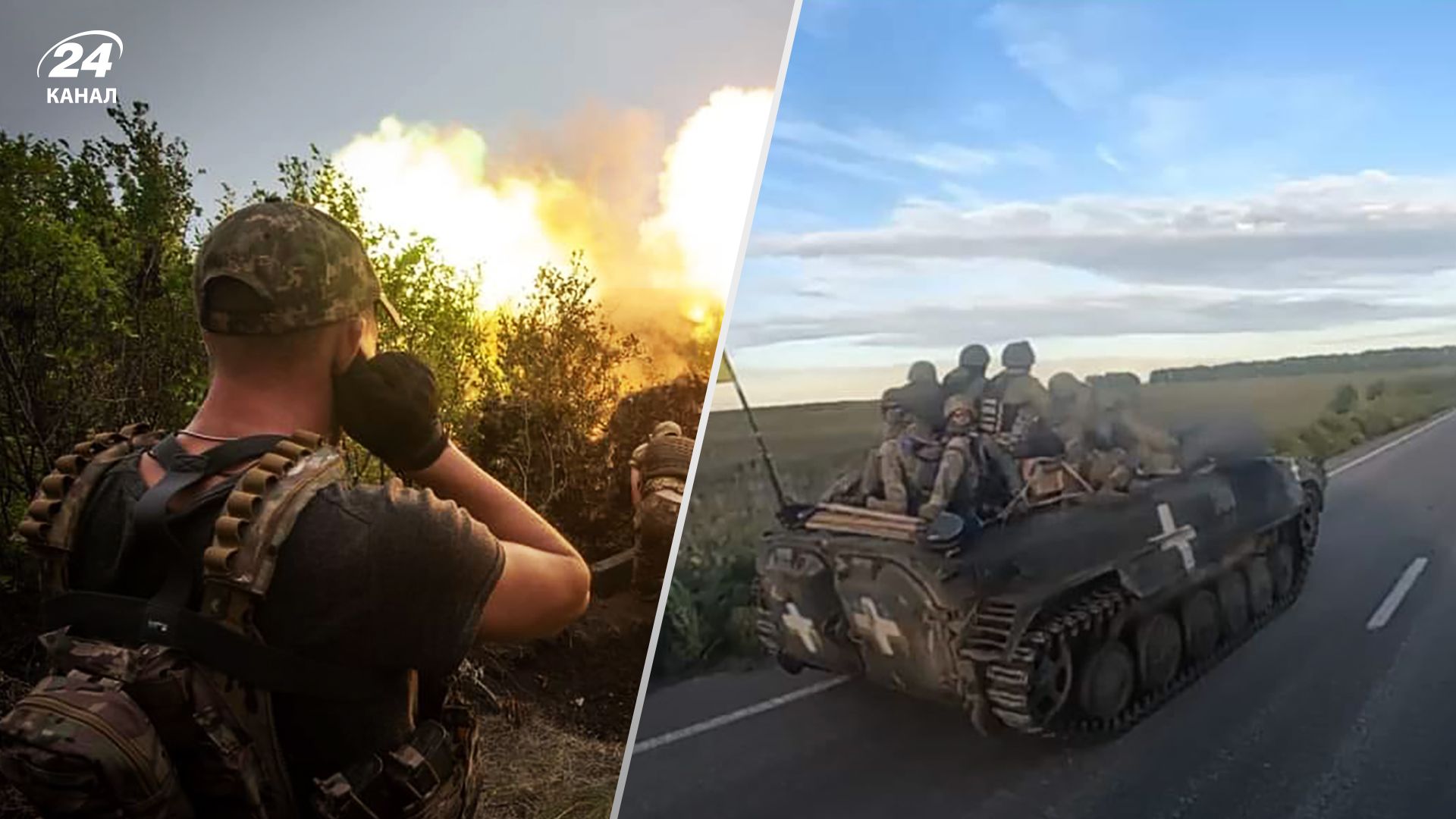 Карта боевых действий за 22 сентября 2022 – какая линия защиты в Украине Карта боевых действий за 22 сентября 2022 – какая линия защиты в Украине