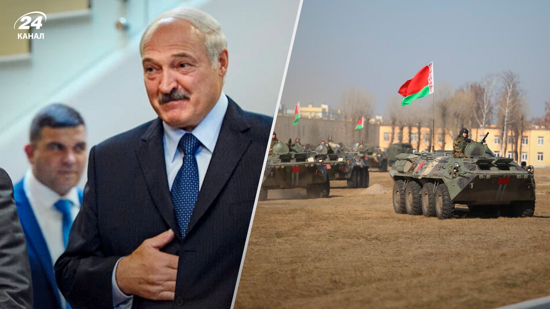 Секретари Совбезов россии и беларуси проводят консультации: как это связано с войной Секретари Совбезов россии и беларуси проводят консультации: как это связано с войной