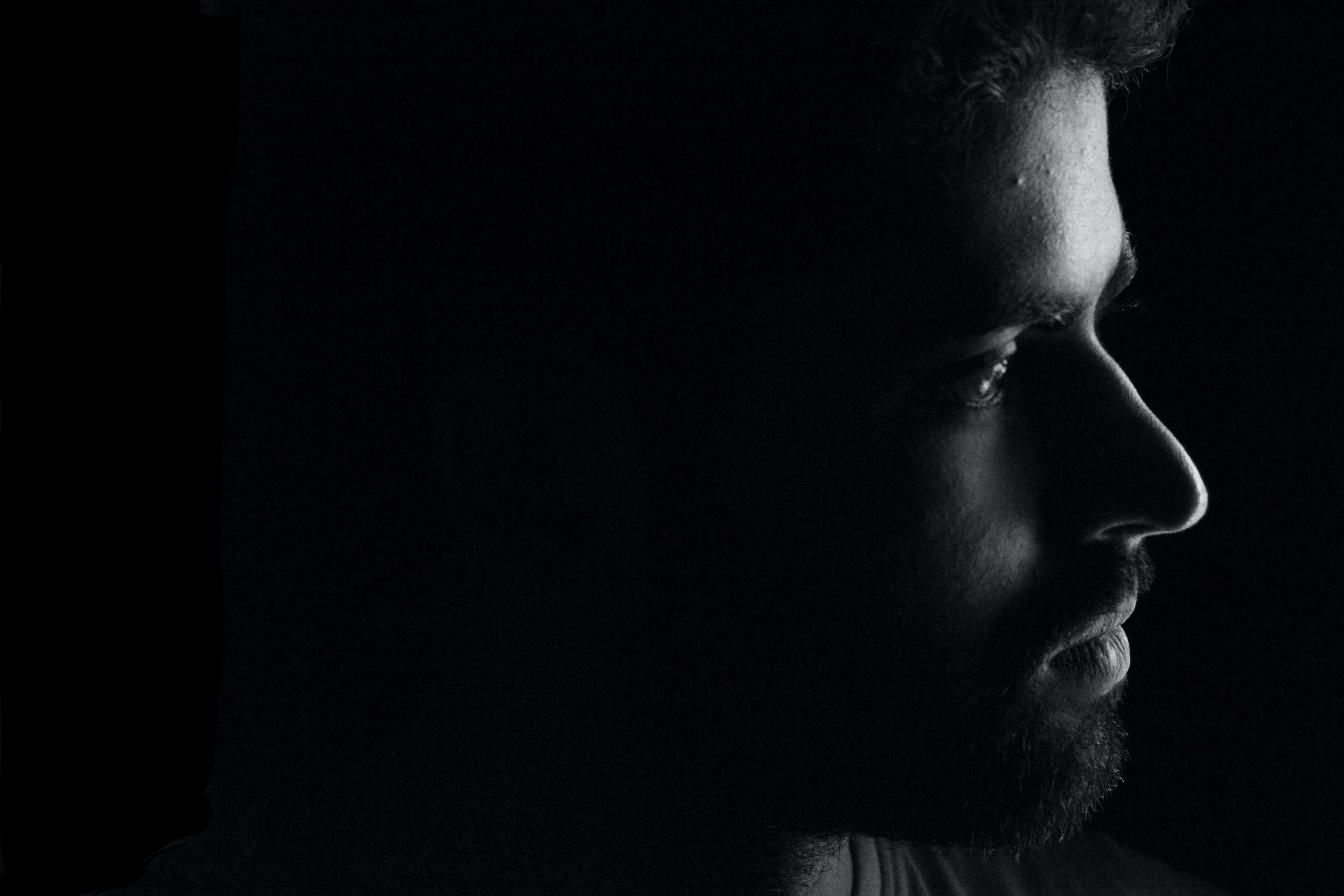 Несчастное имя Несчастное имя