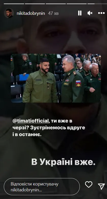 Мобілізація в росії Мобілізація в росії