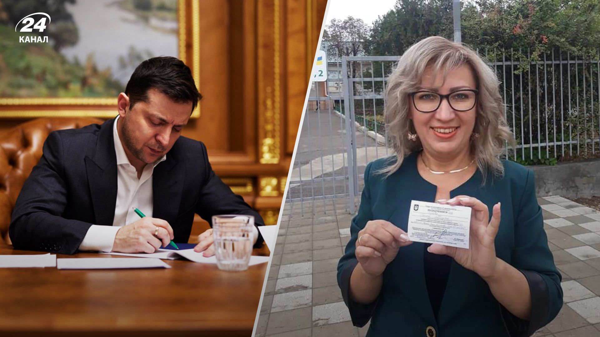 Галина Лугова стала очільницею військової адміністрації Херсона Галина Лугова стала очільницею військової адміністрації Херсона