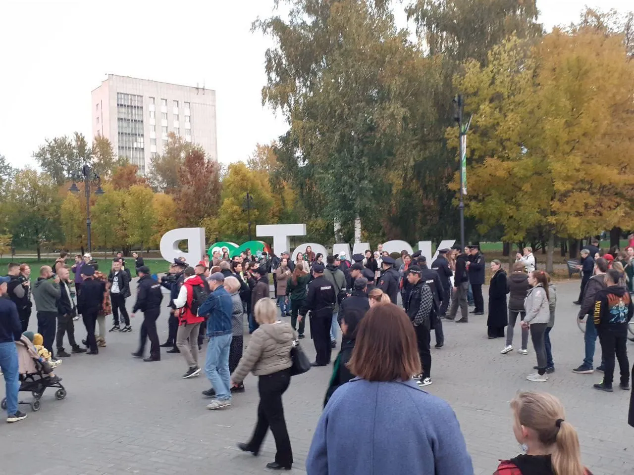 Протести проти мобілізації в росії