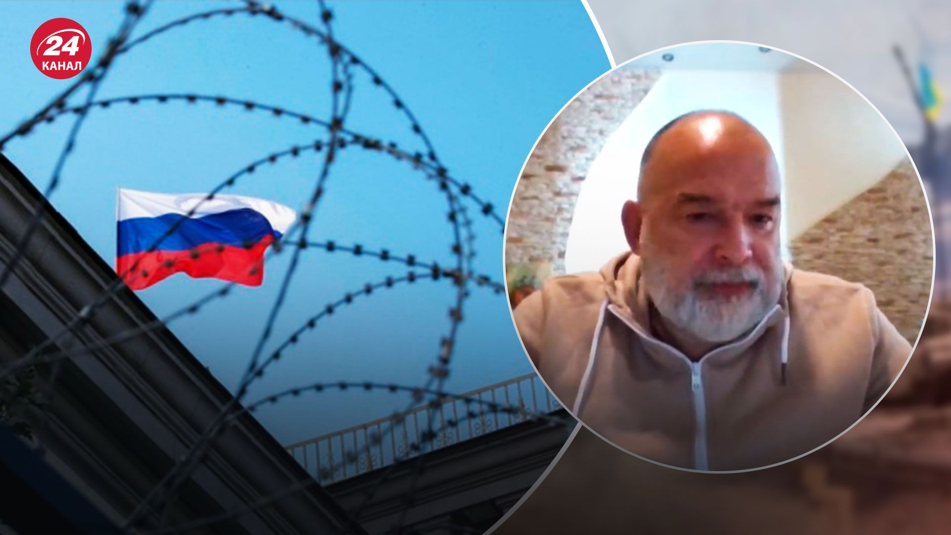 Признание России спонсором терроризма – Шейтельман назвал условия – 24 Канал Признание России спонсором терроризма – Шейтельман назвал условия – 24 Канал