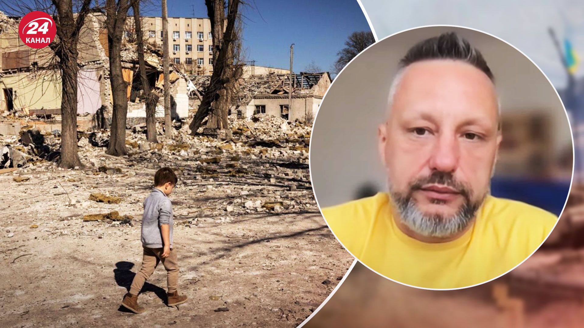 Оккупанты вывозят детей из Мариуполя – Андрющенко рассказал, куда их везут - 24 Канал Оккупанты вывозят детей из Мариуполя – Андрющенко рассказал, куда их везут - 24 Канал