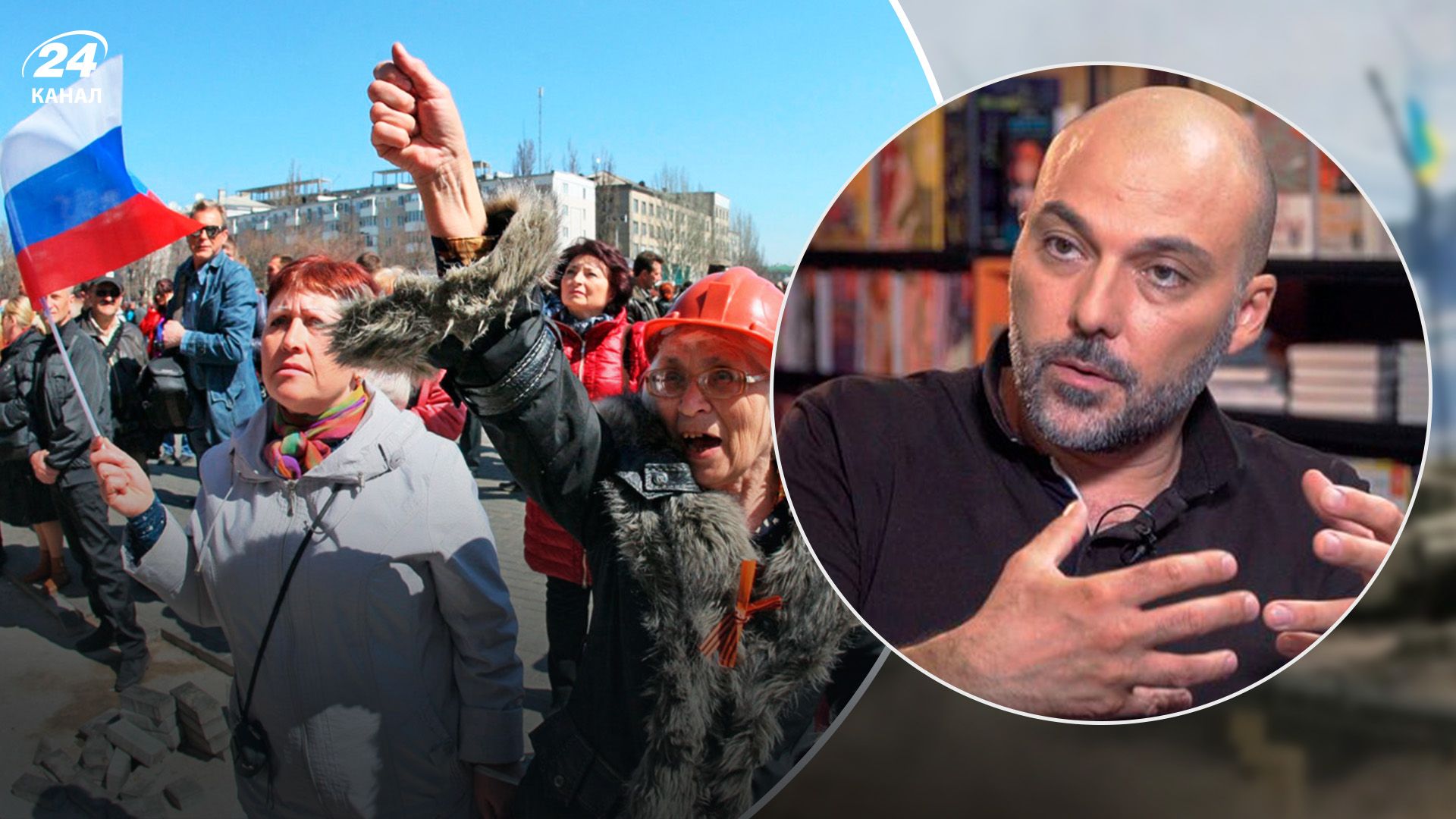 Рано думати про розпад росії: чи зможе Україна співіснувати з агресивним сусідом Рано думати про розпад росії: чи зможе Україна співіснувати з агресивним сусідом