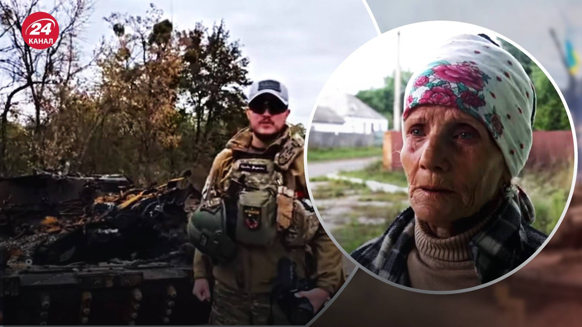 Знищена російська техніка - У Генштаб показали відео з Донеччини