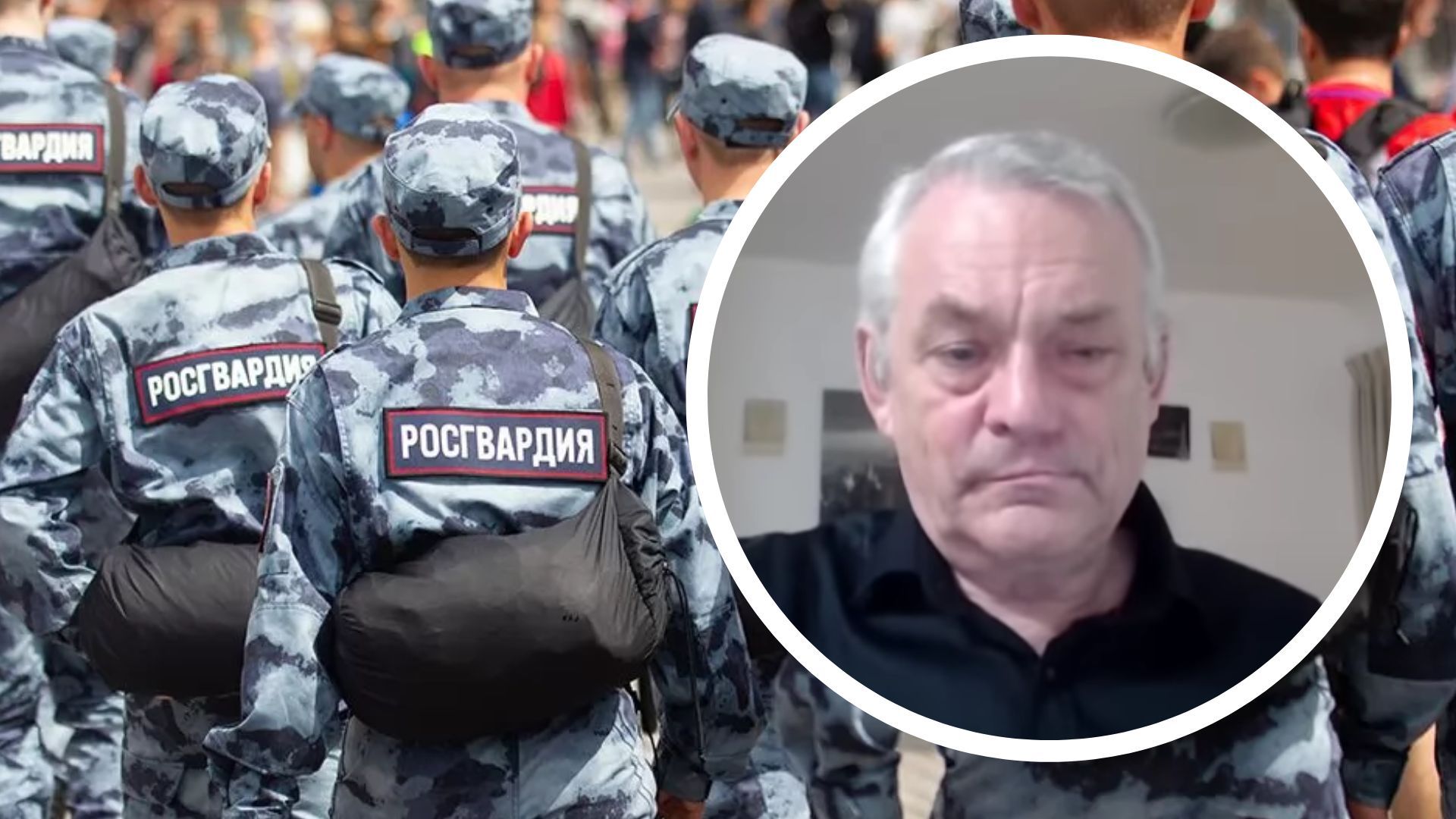 Яковенко про страх росіян перед силовиками