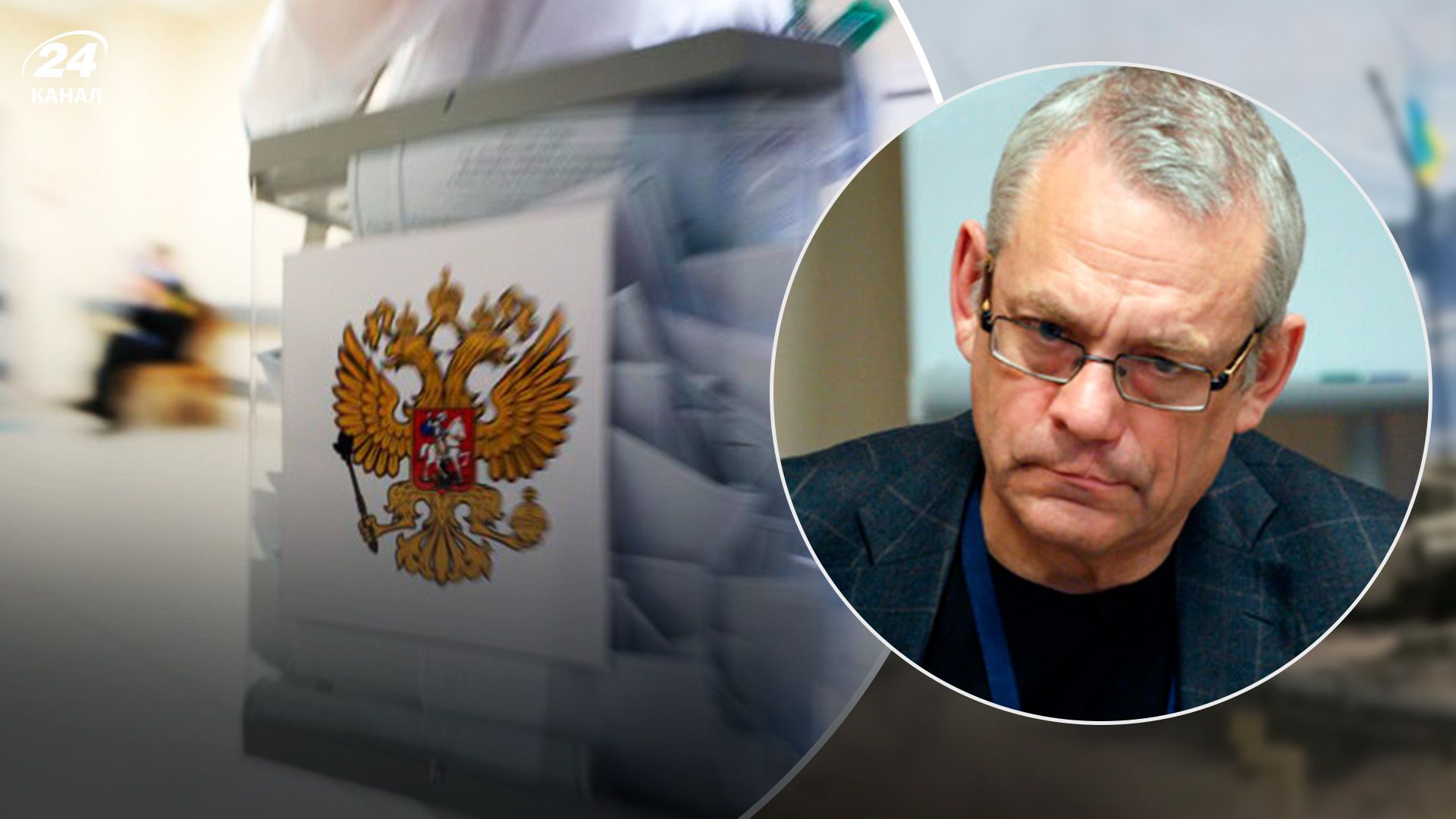 Такой же можно провести и в Нью-Йорке, – Яковенко о "референдумах" Такой же можно провести и в Нью-Йорке, – Яковенко о "референдумах"