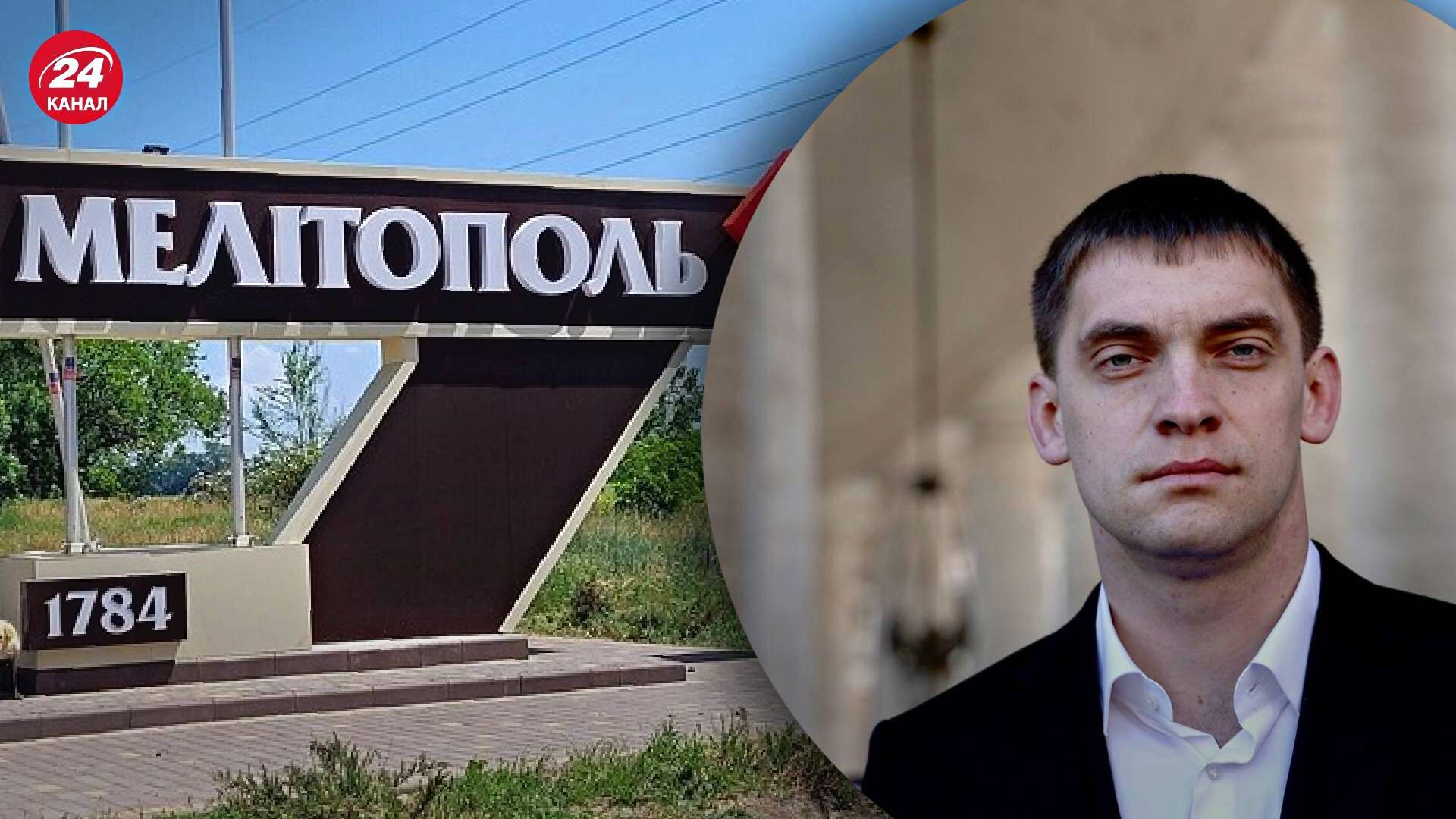 Мешканців тимчасово окупованих територій закликають негайно евакуюватися Мешканців тимчасово окупованих територій закликають негайно евакуюватися