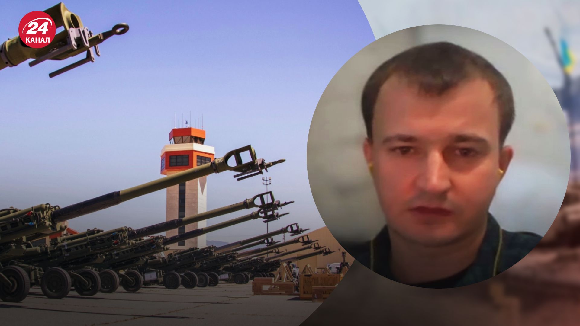 Мобілізація у Росії – Чмут пояснив, чи зміниться ситуація на фронті – новини України - 24 Канал Мобілізація у Росії – Чмут пояснив, чи зміниться ситуація на фронті – новини України - 24 Канал