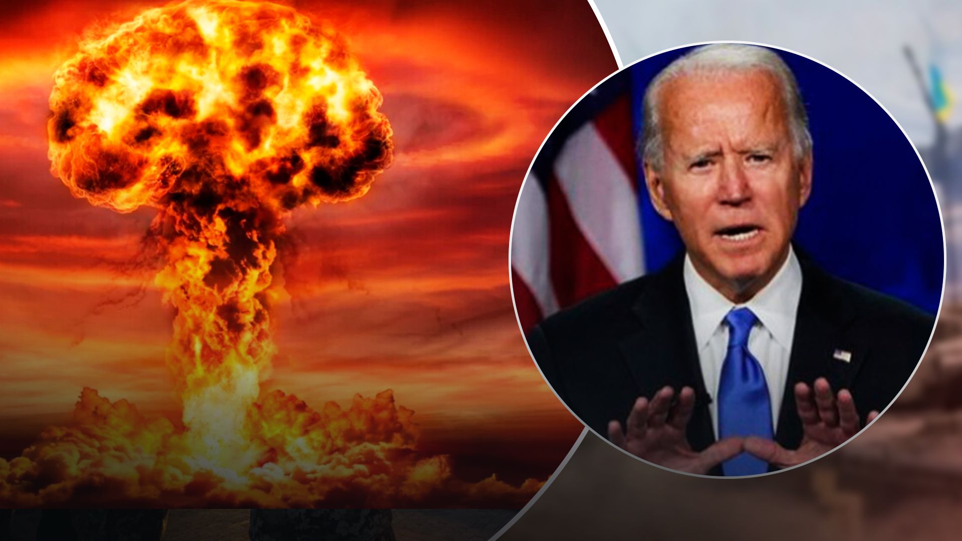 Речь Байдена на Генассамблее ООН срочно переписывали из-за заявлений путина, - СМИ - 24 Канал Речь Байдена на Генассамблее ООН срочно переписывали из-за заявлений путина, - СМИ - 24 Канал