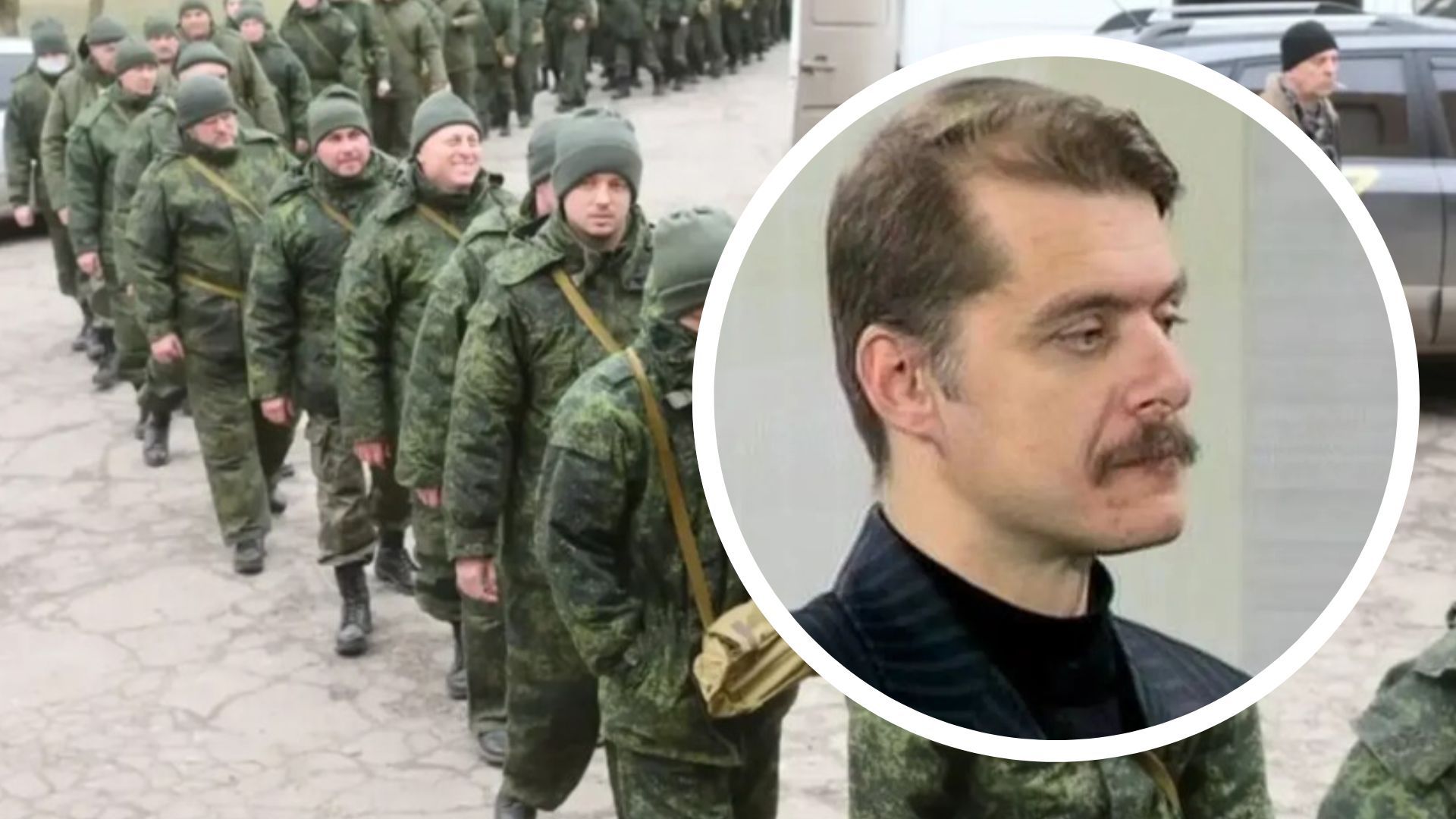 Мллчанов про мобілізацію до росармії Мллчанов про мобілізацію до росармії