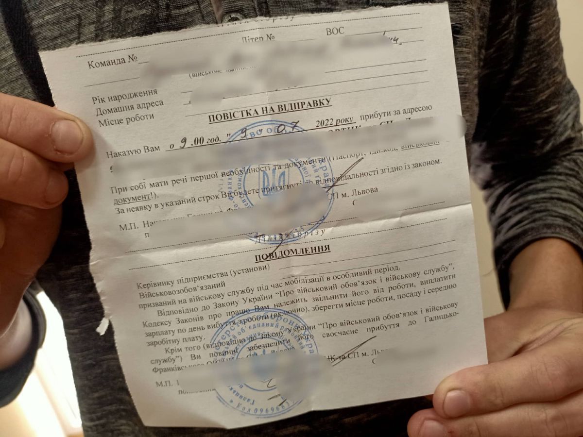 Повестки - в каких случаях можно отказаться от повестки и накажут ли за это Повестки - в каких случаях можно отказаться от повестки и накажут ли за это