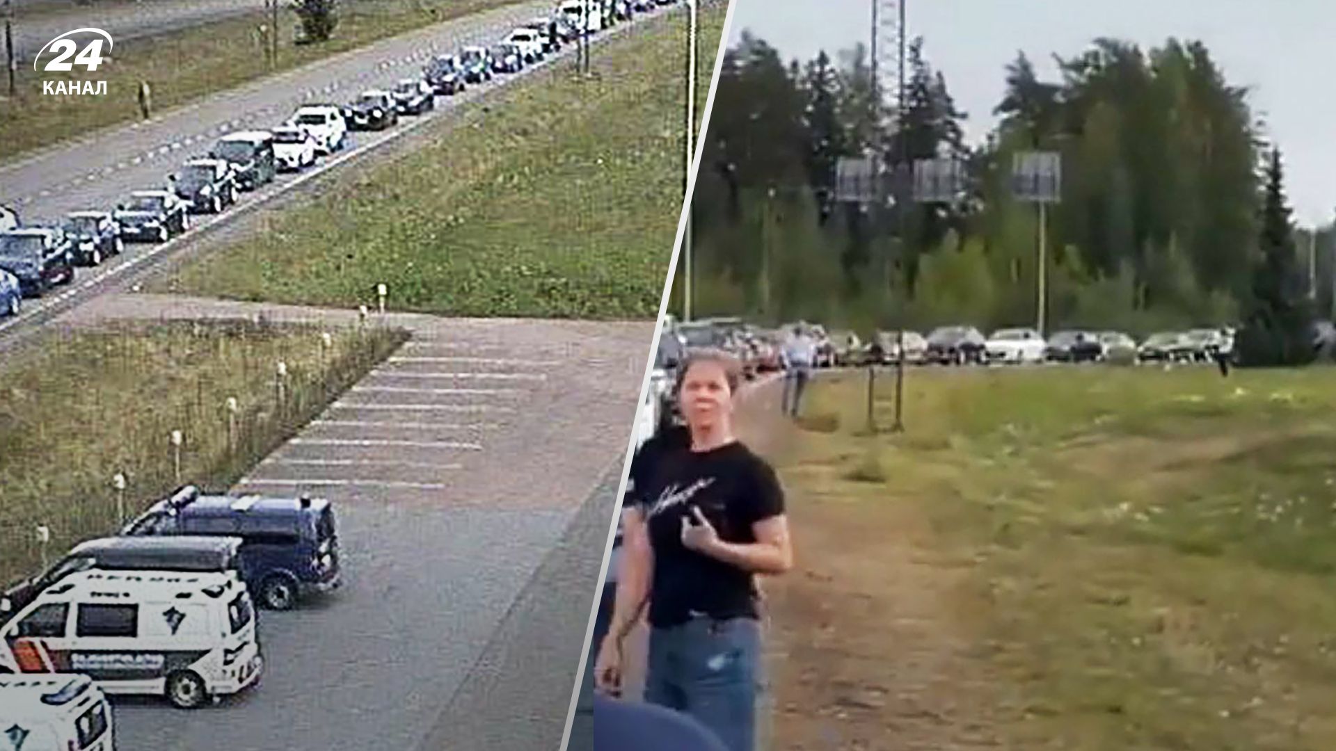 Часткова мобілізація у Росії – росіяни масово втікають до Фінляндії Часткова мобілізація у Росії – росіяни масово втікають до Фінляндії