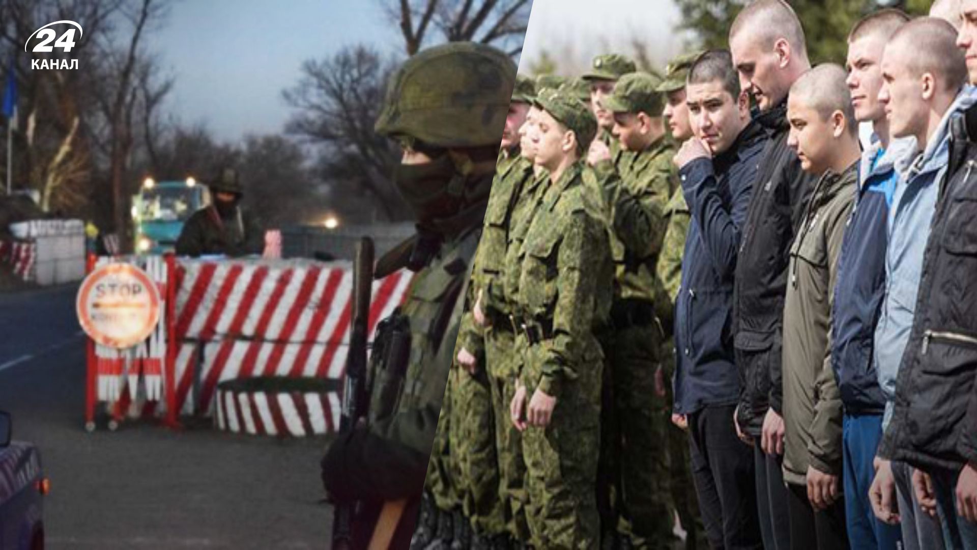 Жителів Донбасу мобілізують точно