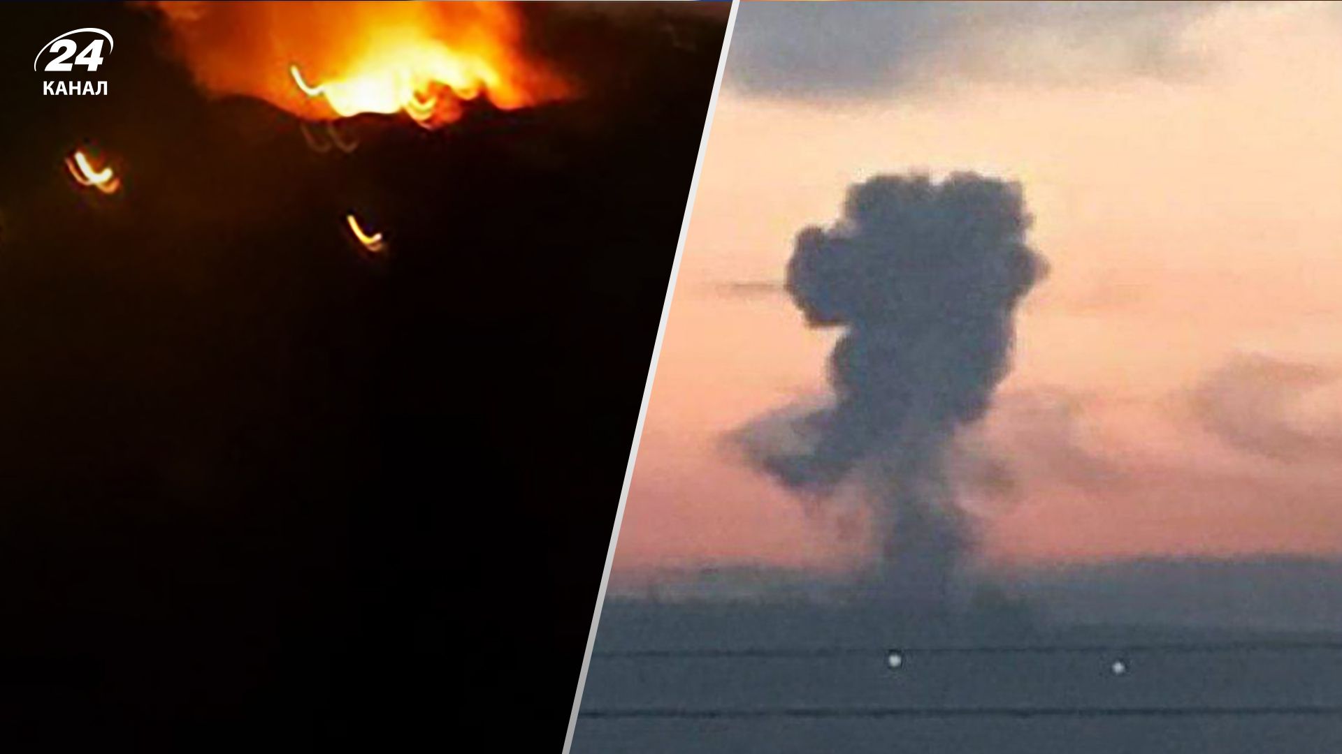 Мощные взрывы прогремели в Херсоне 21 сентября – все, что известно - 24 Канал Мощные взрывы прогремели в Херсоне 21 сентября – все, что известно - 24 Канал